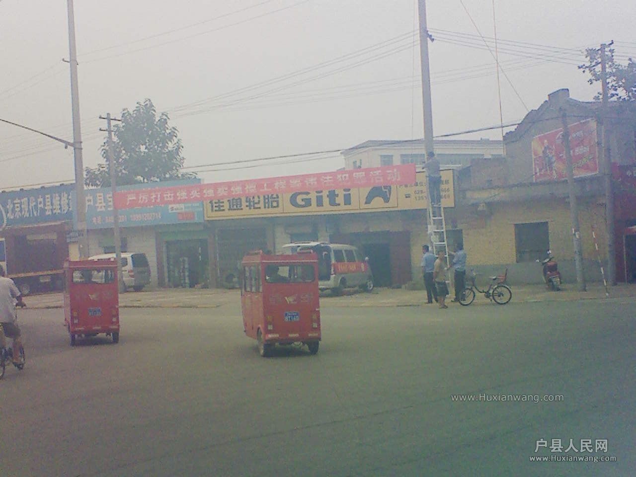 201207251022171.jpg