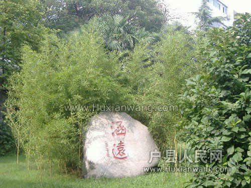 DSCF2087ͼ.JPG