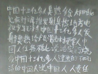 IMG0171A.jpg