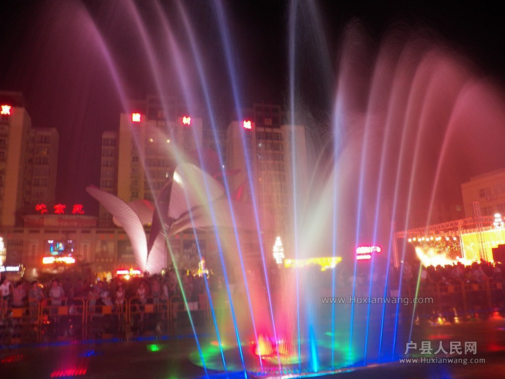 103_2524.jpg
