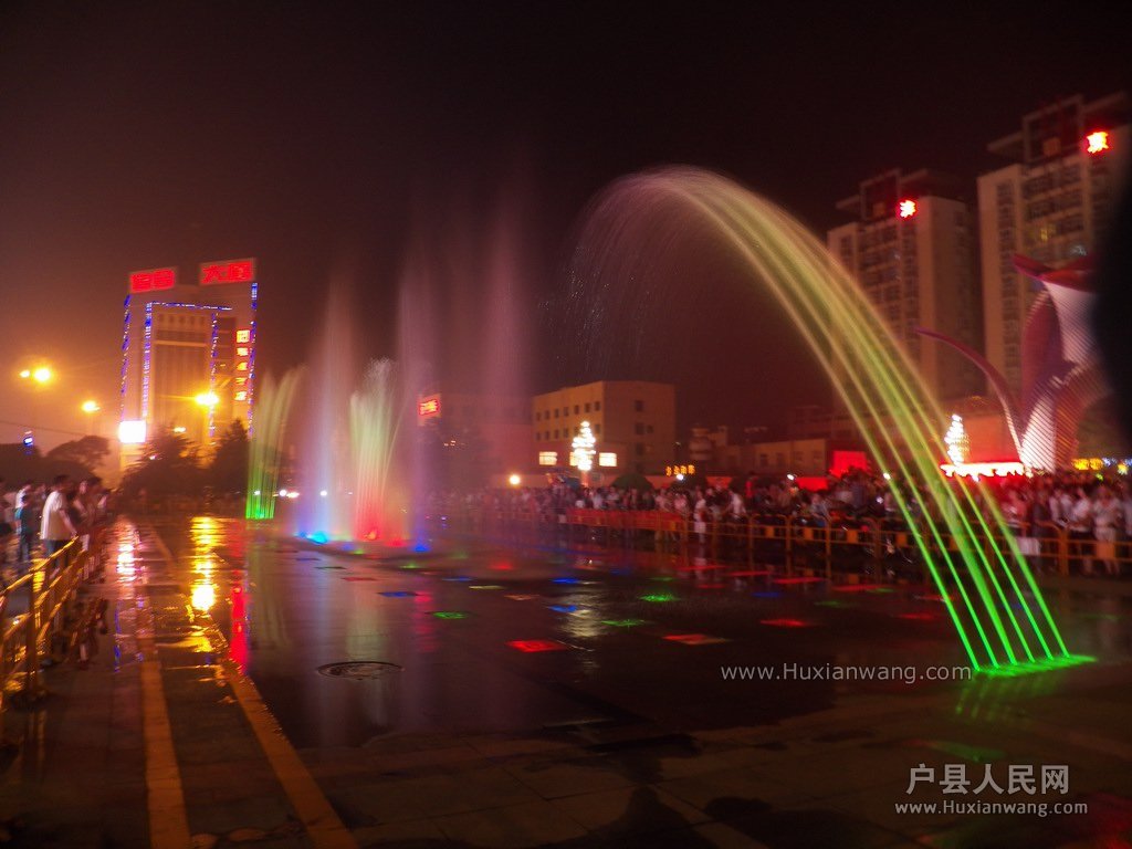 103_2526.jpg