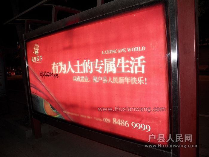 nEO_IMG_103_2748.jpg