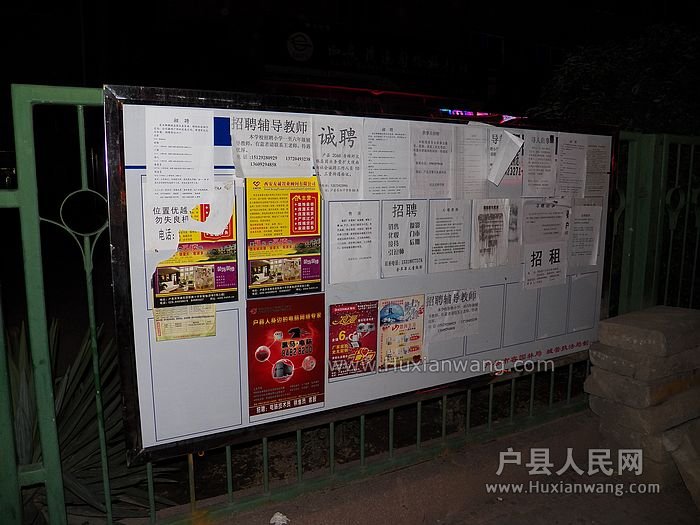 nEO_IMG_103_2752.jpg
