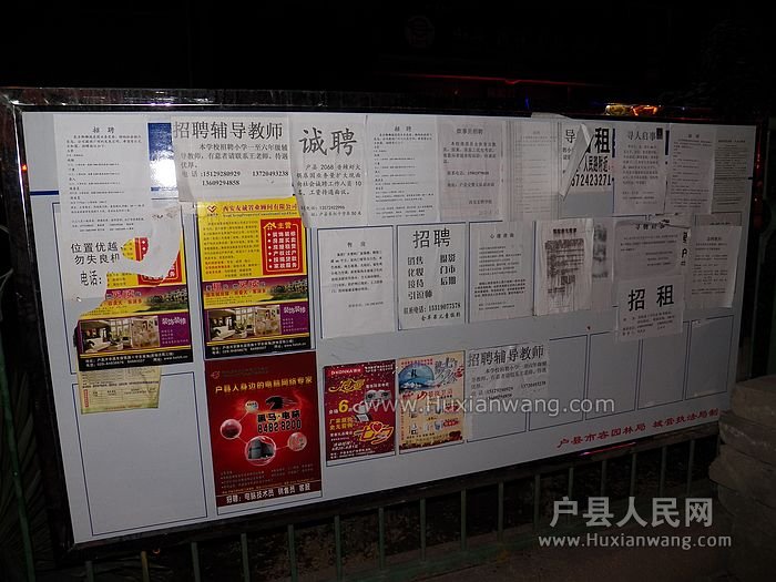 nEO_IMG_103_2753.jpg