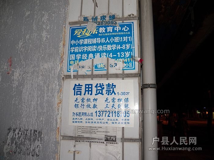 nEO_IMG_103_2754.jpg