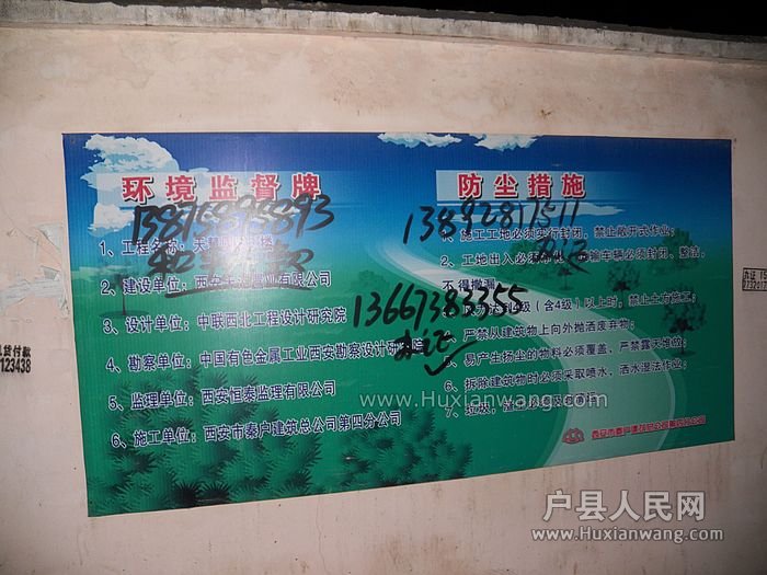 nEO_IMG_103_2759.jpg