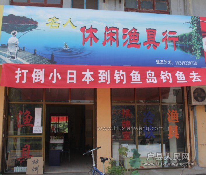QQͼ20120828103346.jpg
