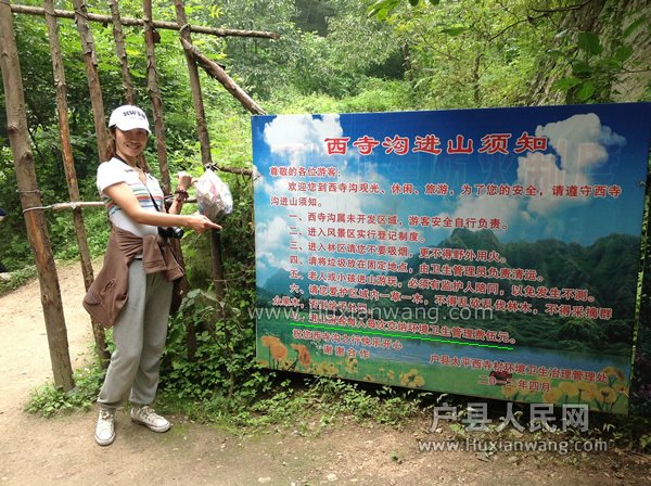 20120827101738063.jpg