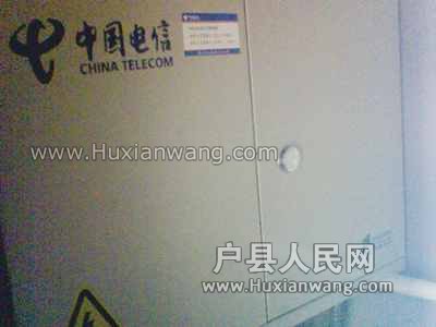 201208171034321.jpg