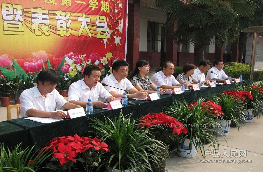 2012(1)ѧƬ3.JPG