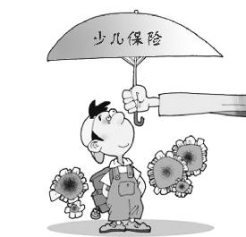 0013d3238aa410abe26904.jpg