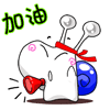 .gif