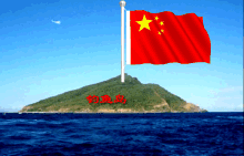 103130xue6v6a6gx6eas64[1].gif