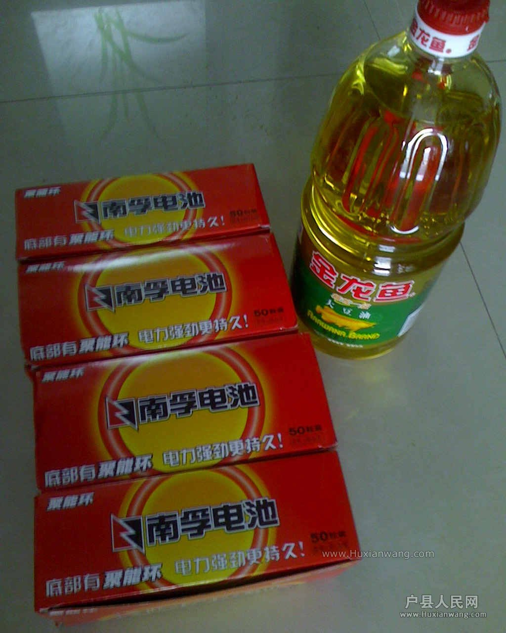 IMG0926134801.jpg