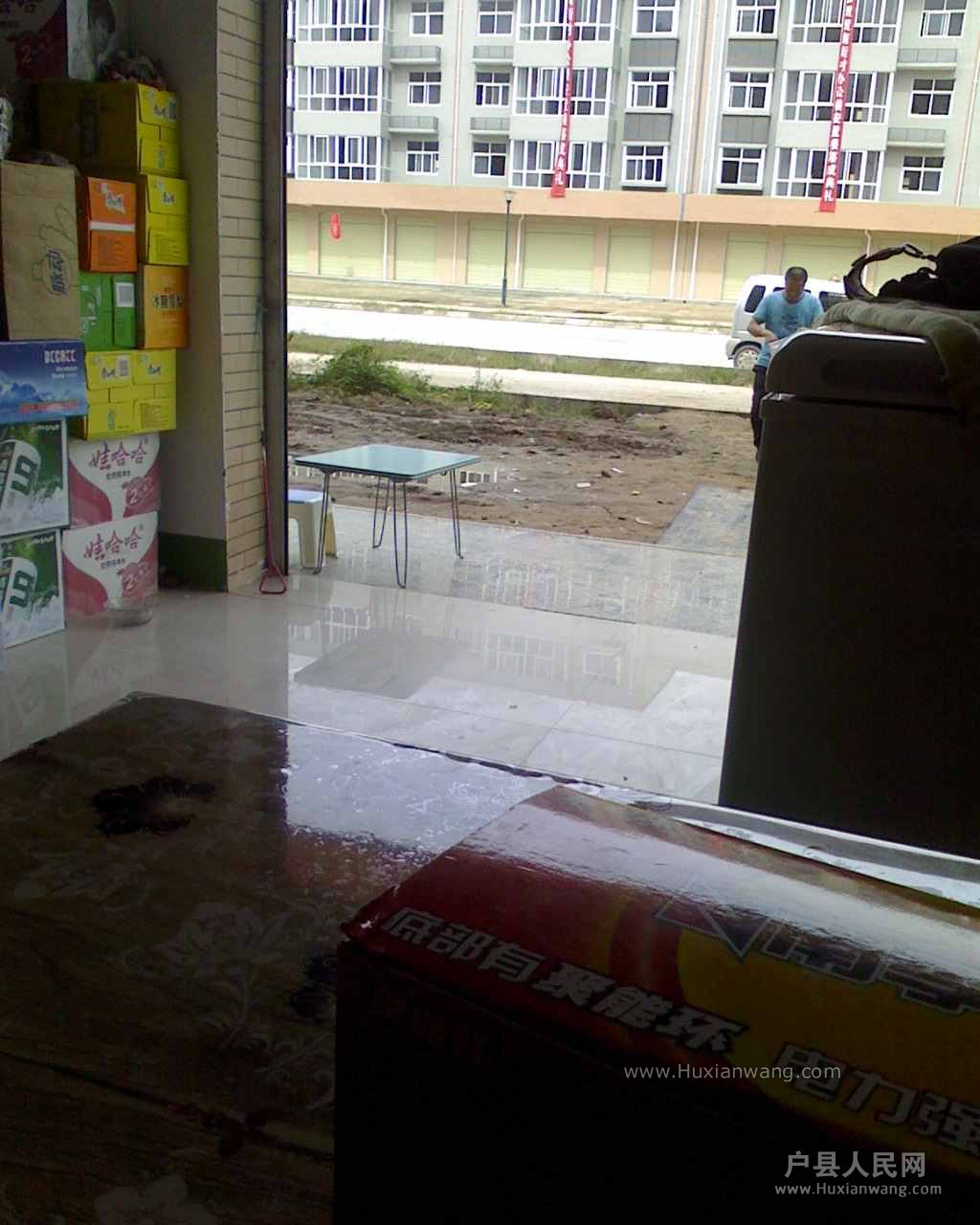 IMG0926122901.jpg