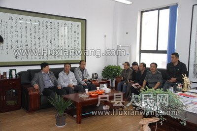 12в쵼ښУ칫ҽн.JPG