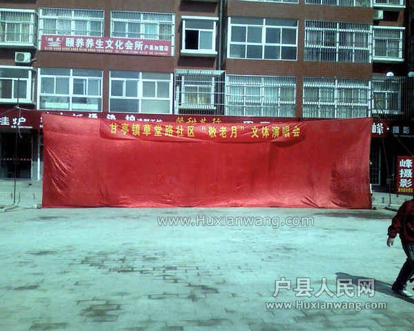IMG1017114500.jpg