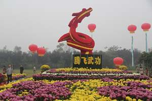 IMG_3891.JPG