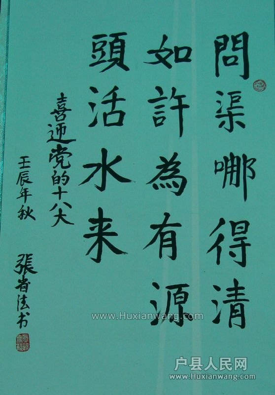 DSC01506.JPG
