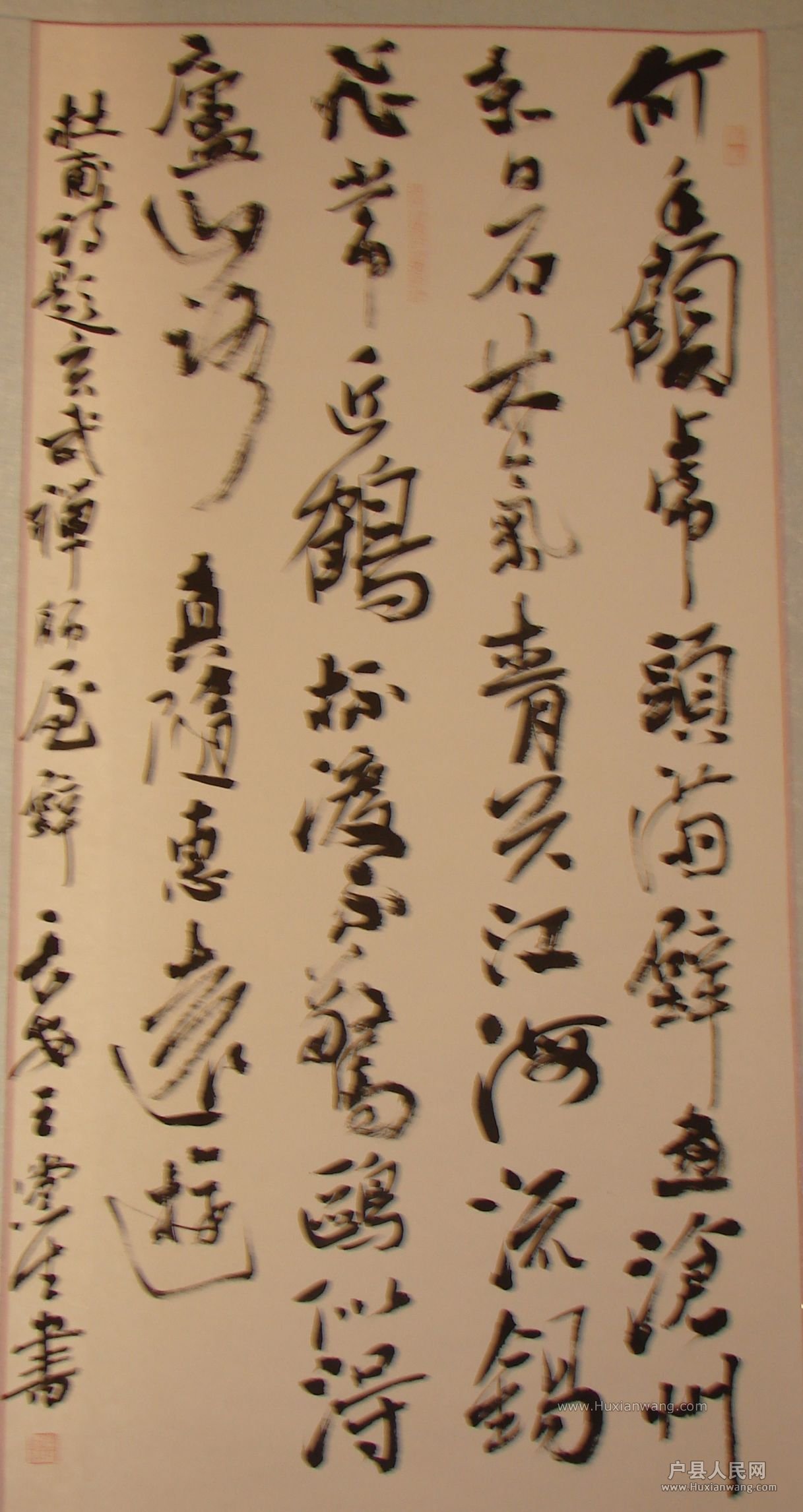 DSC01539.JPG