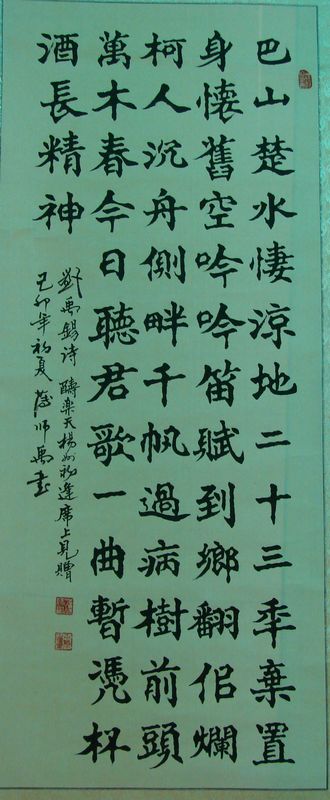 DSC01508.JPG