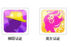 QQͼ20121116194819.png