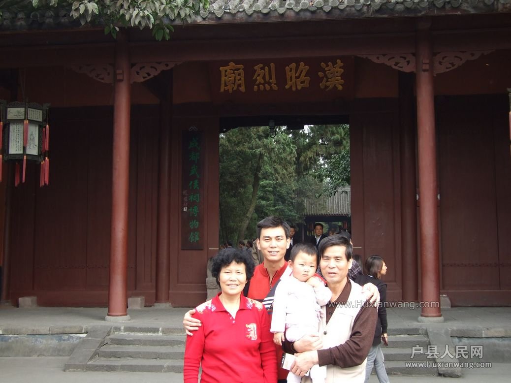 2008.10.21.jpg