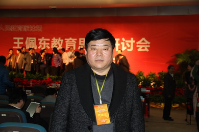 IMG_4257_С.JPG