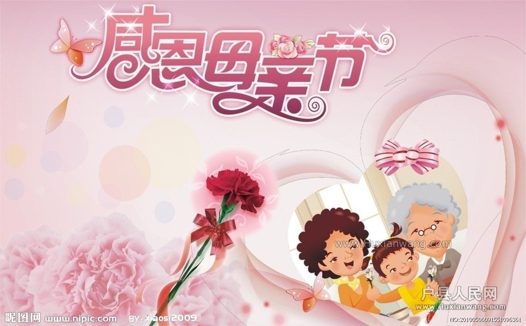 abac5fb2cd11f59d78ced28ce534f855.jpg