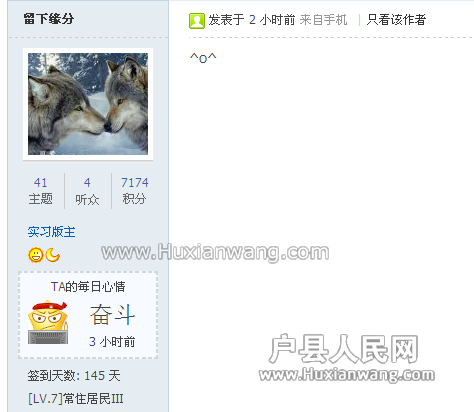 QQͼ20121122111541.png