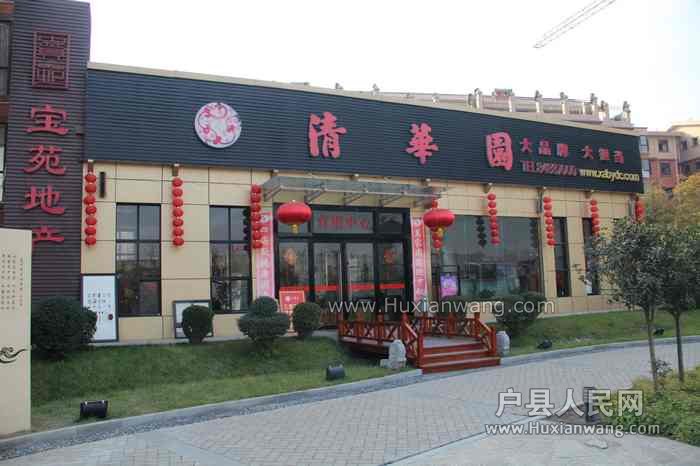 xinwen 026.jpg