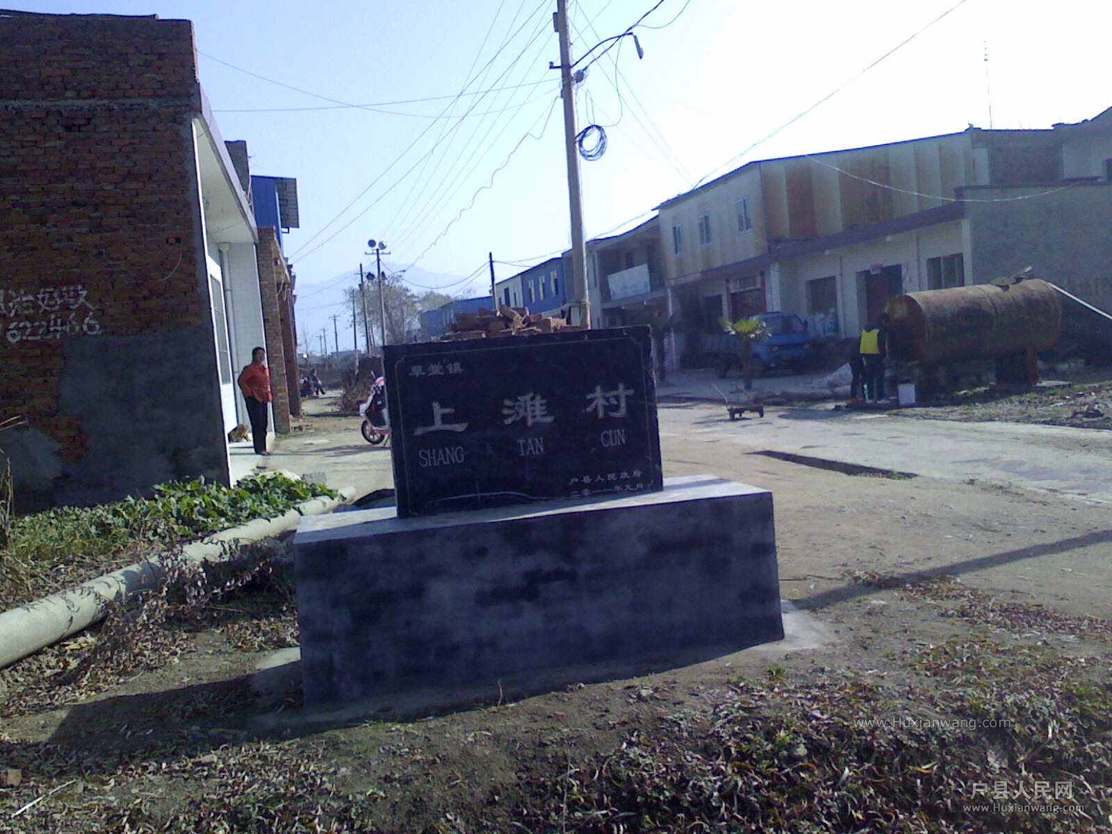 IMG1127110800.jpg