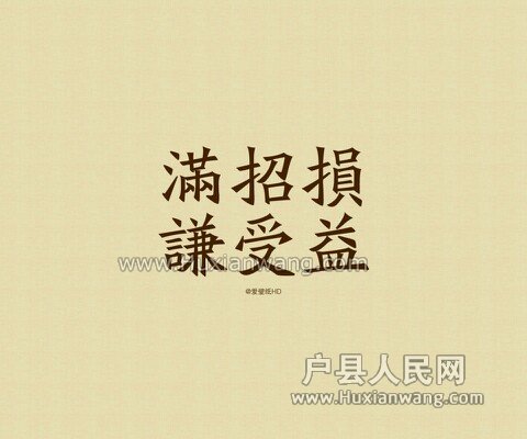 IMG20121204080439.jpg