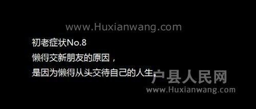 IMG20121205181653.jpg