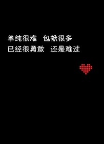 IMG20121205182601.jpg