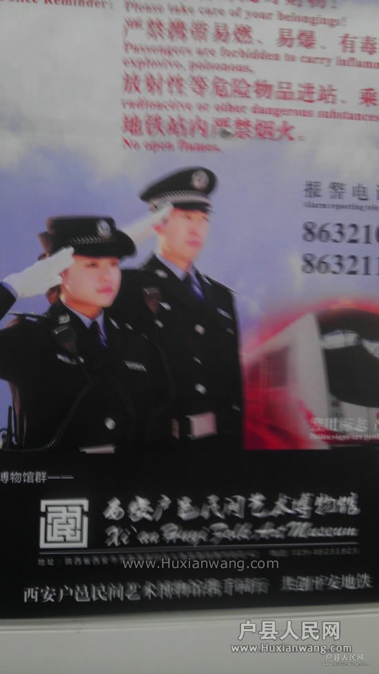 1053560grb1zhh1cp106bq.jpg