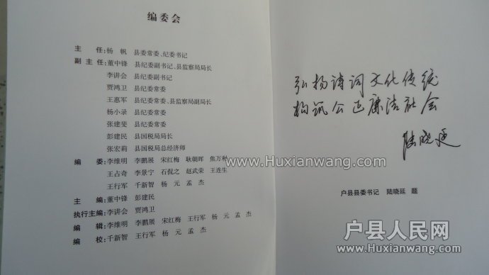 46d6092dx7b374460235b&690.jpg