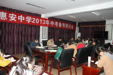 IMG_6140_С.JPG