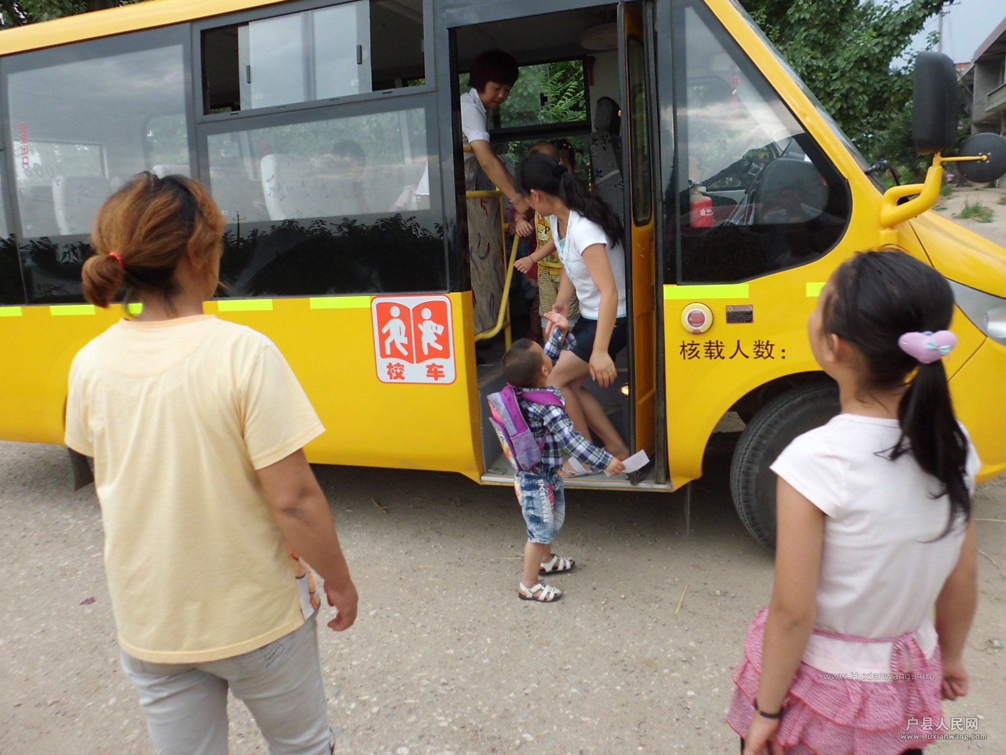 CIMG1127.JPG