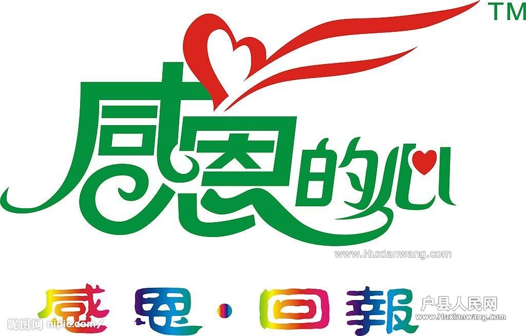 3a20d5014b198e3afa5fa211223e37af.jpg