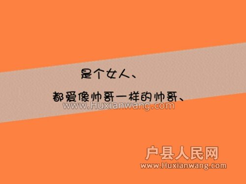 IMG20121211182422.jpg
