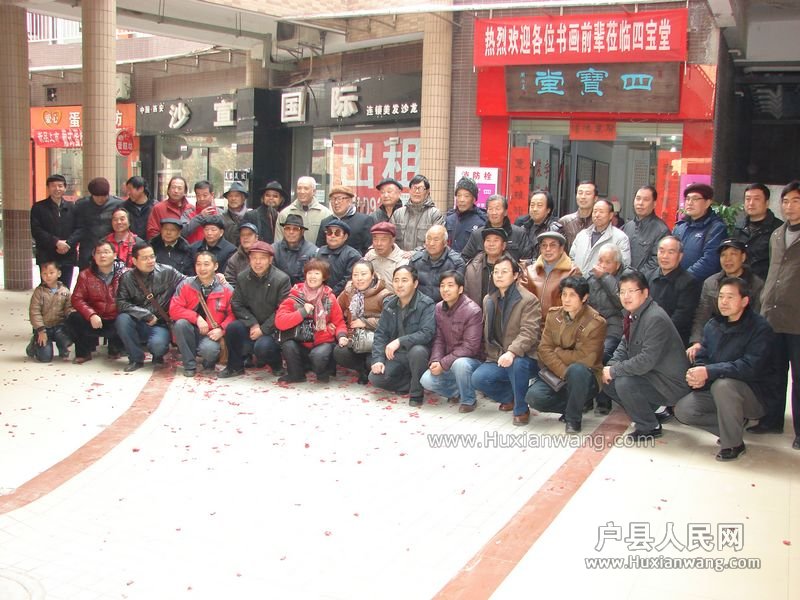 DSC01588.JPG