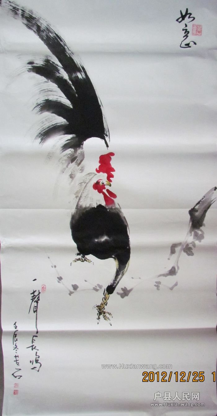 Ʒ