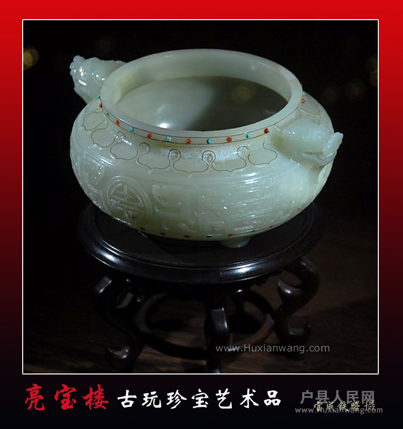  ¥ (4).jpg