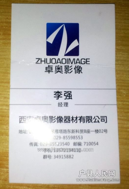 20121225_124005 [ֱ].jpg