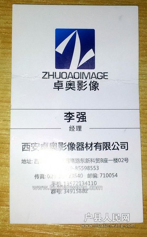 20121225_124010 [ֱ].jpg