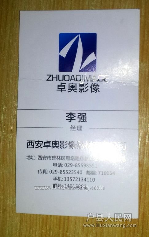 20121225_124032 [ֱ].jpg