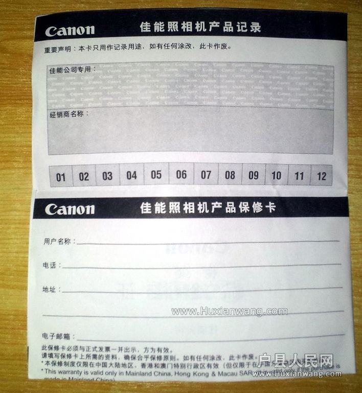 20121225_124119 [ֱ].jpg