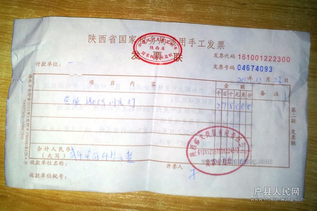 20121225_124211 [ֱ].jpg