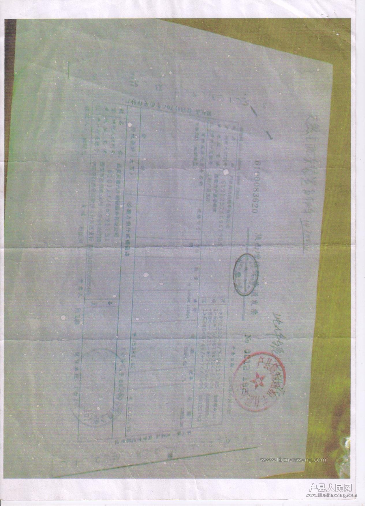 Ƭ 003.jpg